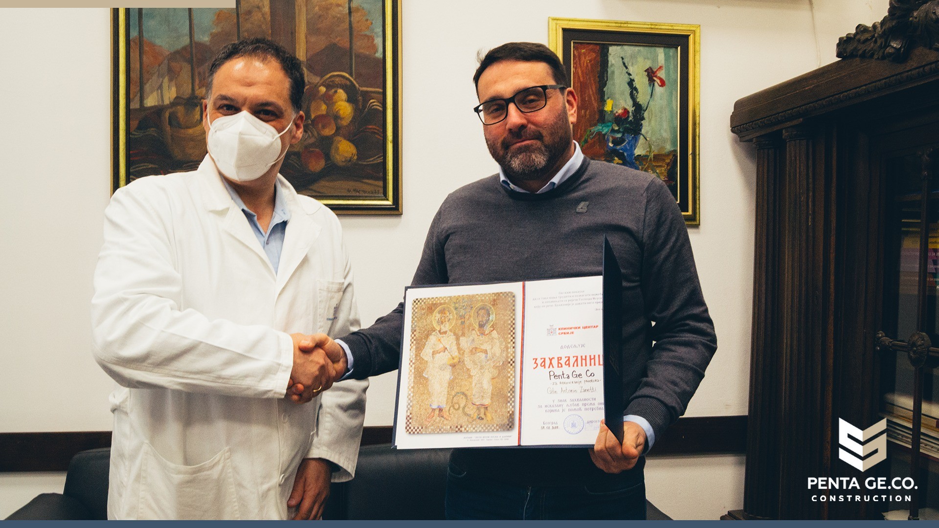 Donation to the Clinic for Pulmonology of the Clinical Center of Serbia